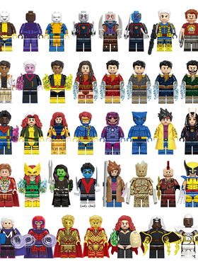 中国积木超级英雄系列星爵螳螂女毁灭者德拉克斯拼插人仔儿童玩具