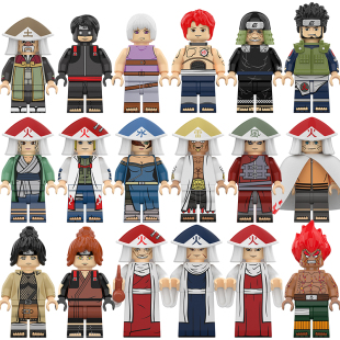 中国积木幻影忍者第三方原创人偶漫卡通火之意志拼插人仔儿童玩具