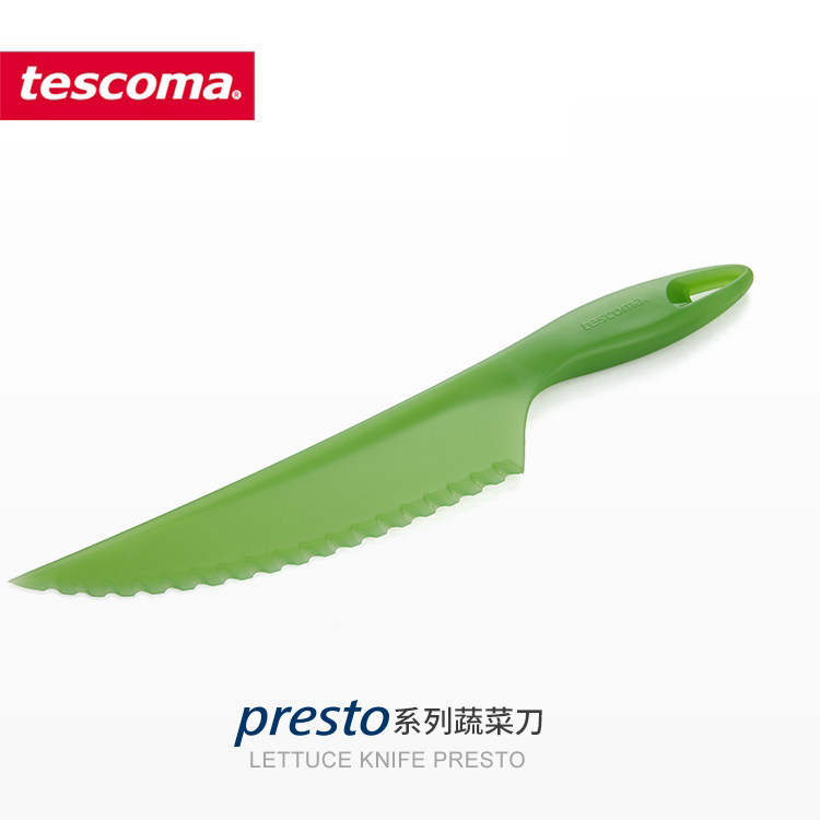 捷克进口tescoma塑料刀不易伤手