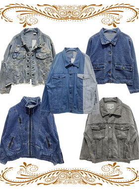 vintage古着牛仔AAAB美式风格阿美咔叽水洗做旧男女牛仔夹克