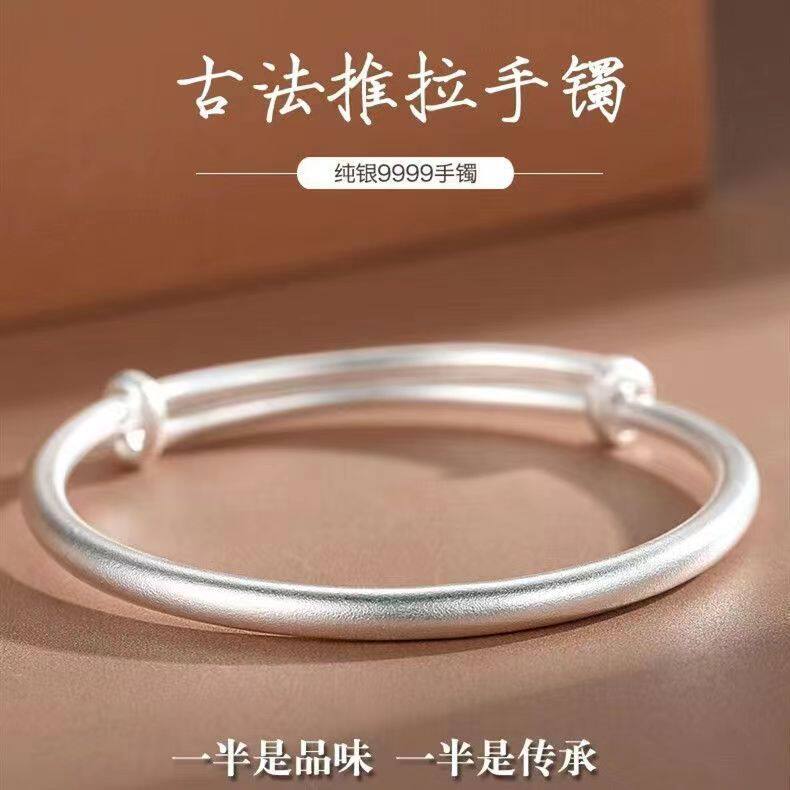 古风镀纯银手镯女古法传承复古磨砂圆肚推拉足银镯子节日送妈礼物
