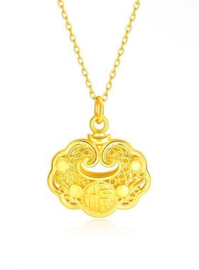 越南沙金长命锁吊坠女文艺复古民族风锁包福字挂坠项链镀真空饰品