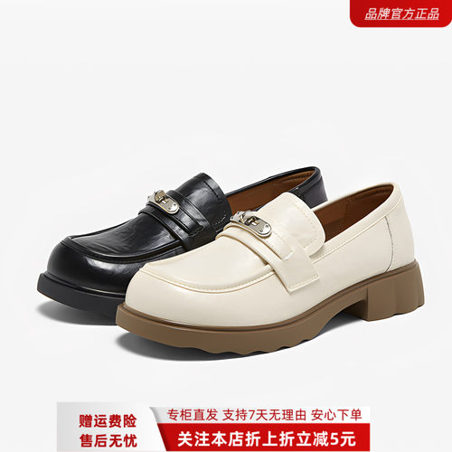 百思图2026春季新款商场同款乐福鞋简约学院风女单鞋BV111AA6