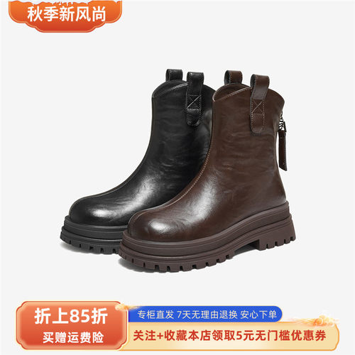 百思图2025冬季新款商场同款时装靴时尚简约女中靴BV011DZ5