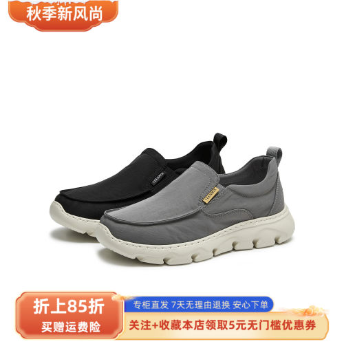 天美意2026秋新款商场同款厚底一脚蹬布鞋男休闲鞋4BT01CM6