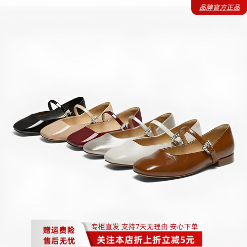 百思图2026秋季新款玛丽珍鞋简约复古时尚通勤方头女单鞋F3371CQ6