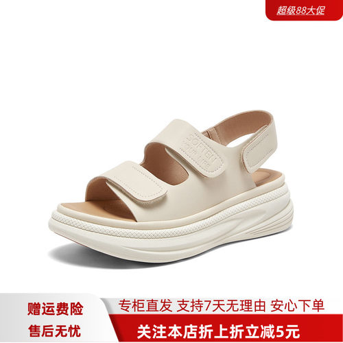百思图2026夏商场新款轻便厚底运动凉鞋女魔术贴休闲凉鞋UCLB3BL6