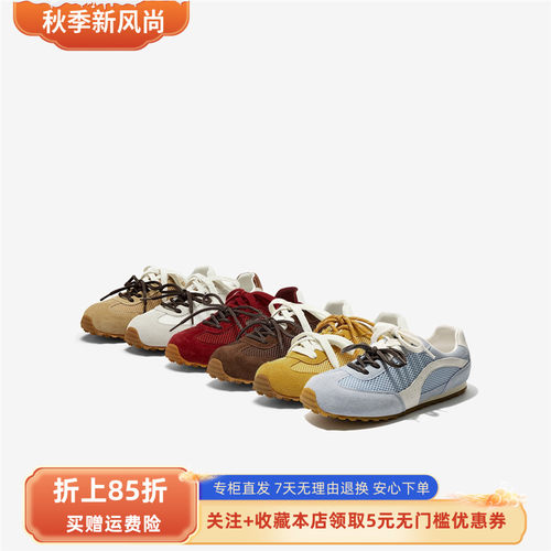 Bata巧克力豆2026春季复古运动德训鞋女B6831AM6