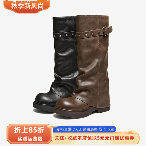 百思图2026冬季新款裤管靴时尚复古街头潮流粗跟女长靴BX971DG6
