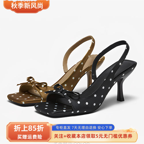 百思图2026夏季新款一字带凉鞋时髦通勤细高跟女鞋R1163BL6