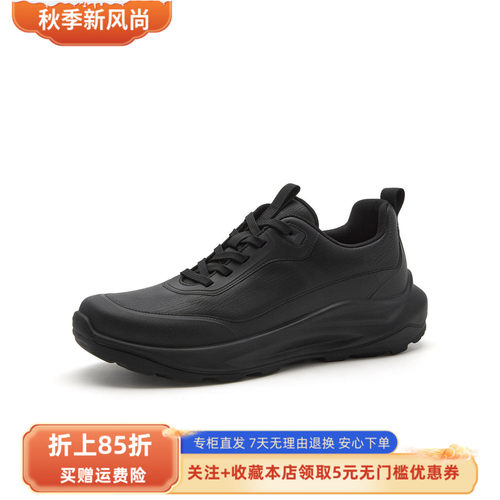 森达健步鞋男2026冬新商场同款运动风厚底户外休闲鞋S01BWDM6