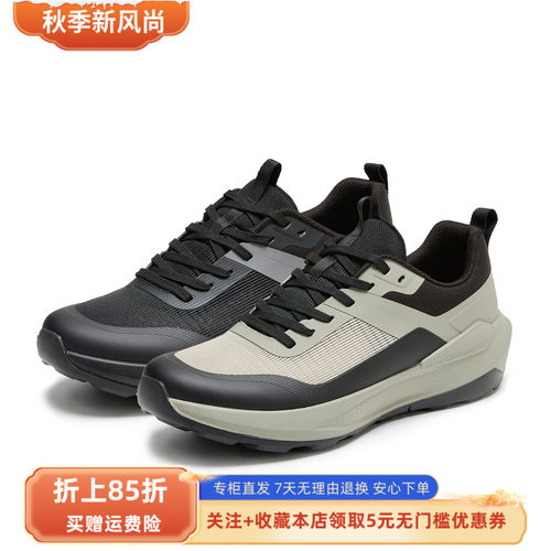森达健步鞋男2026秋新舒适网面户外厚底休闲鞋AL032CM6