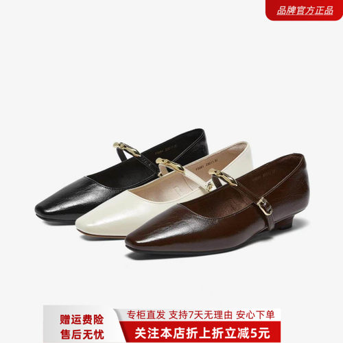 百思图2026春款女邂逅佳人法式玛丽珍鞋浅口单鞋F3091AQ6