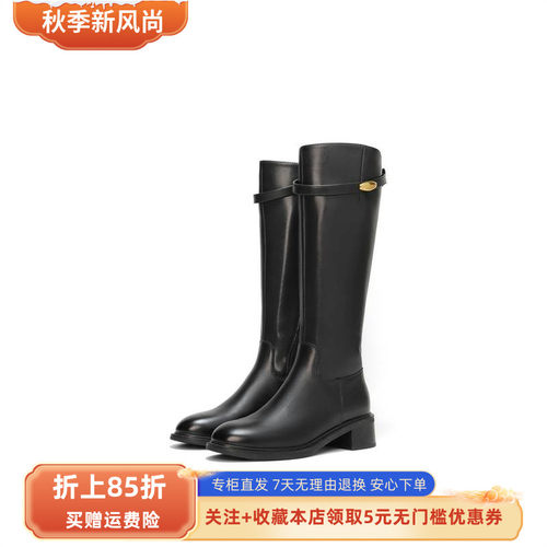 森达骑士靴女2025年冬新时尚厚底粗跟过膝长筒靴ZTI12DG5