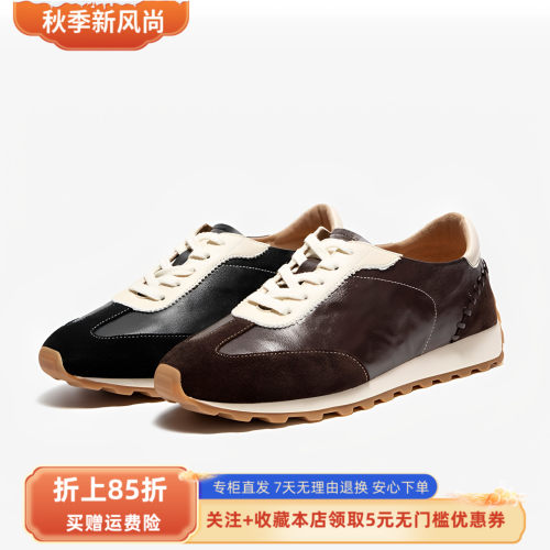 Bata休闲鞋女2025秋商场新款牛羊皮通勤德训厚底运动鞋AAK20CMX