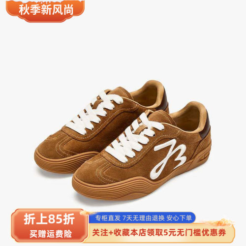 73hours女鞋Cappuccino2026春季新款系带纯色圆头德训鞋AAK75AJ6