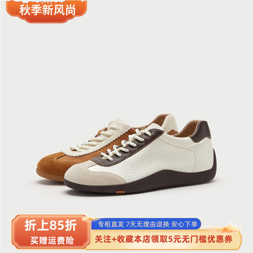 Bata德训鞋女2026夏季商城新款时尚透气舒适软底休闲鞋ALI45BM6