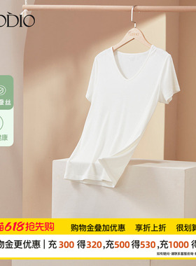 歌帝专柜同款 莫代尔 罗纹女士短袖T恤夏季吸汗透气亲肤 GDB7352