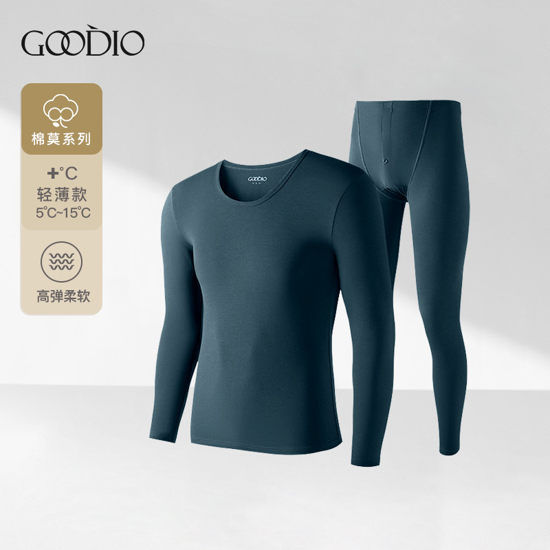 长袖情侣修身棉毛衫冬季保暖内衣
