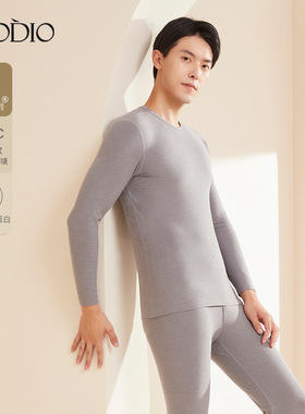 歌帝专柜同款德绒海洋胶原蛋白圆领男套装中厚款秋冬加厚GDB6417