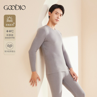 歌帝专柜同款德绒海洋胶原蛋白圆领男套装中厚款秋冬加厚GDB6417