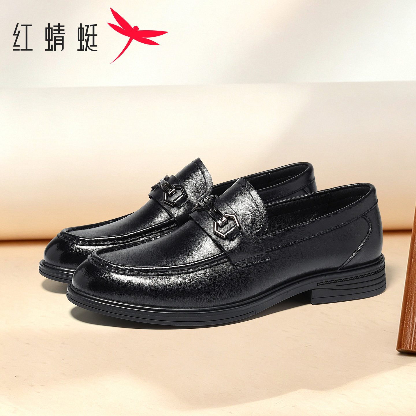 红蜻蜓秋季新款男士乐福皮鞋