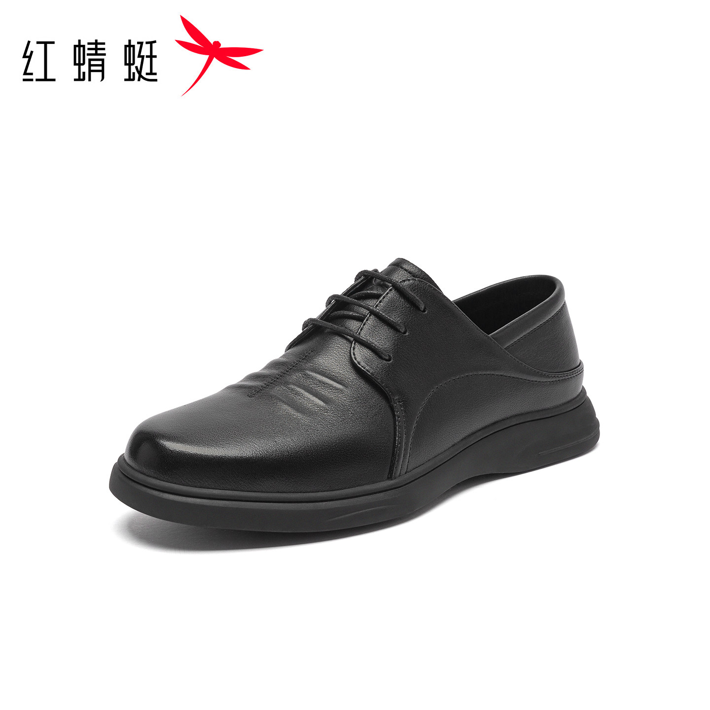 红蜻蜓男鞋夏季新款时尚牛皮商务系带皮鞋舒适柔软透气通勤皮鞋子