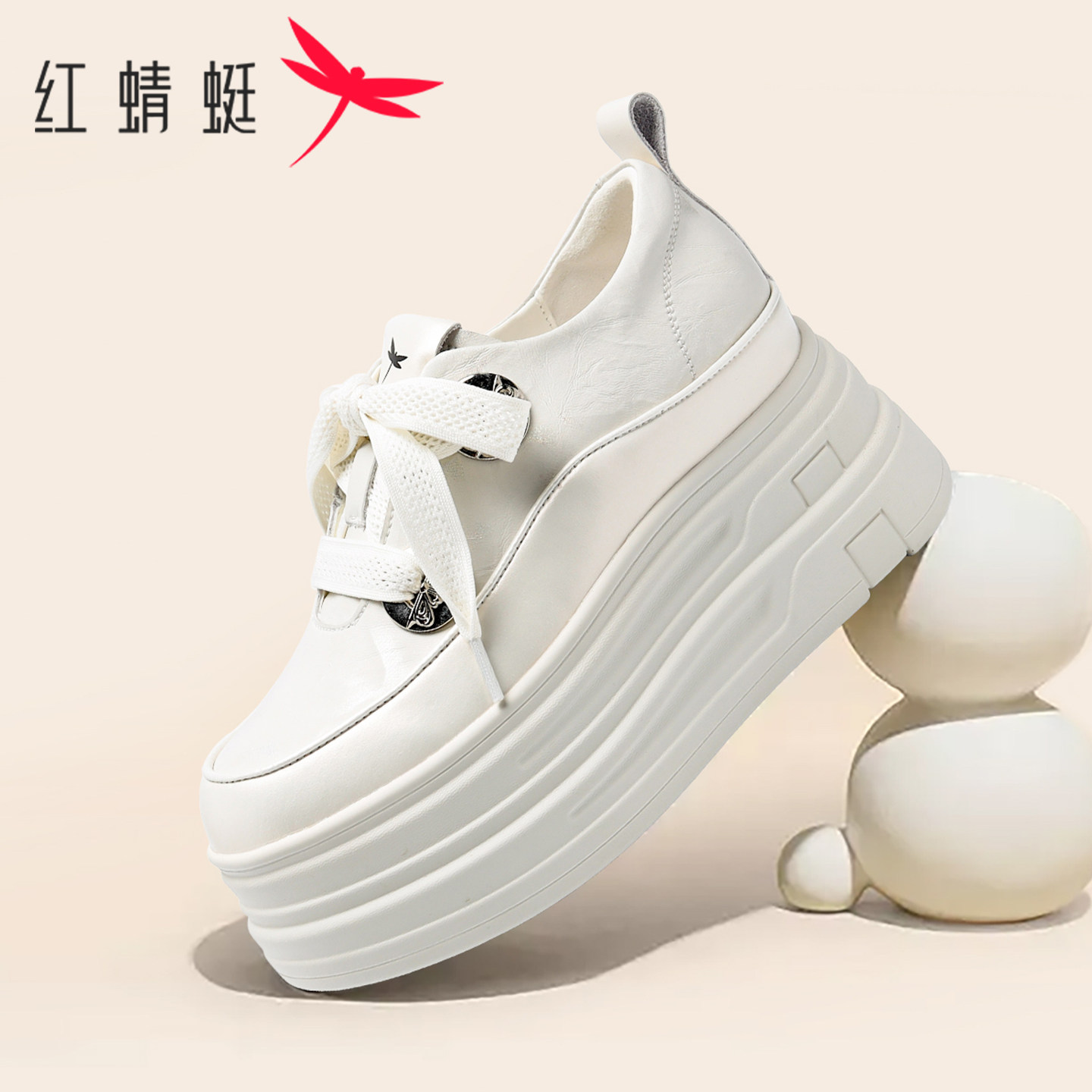 红蜻蜓秋季新款松糕厚底女板鞋