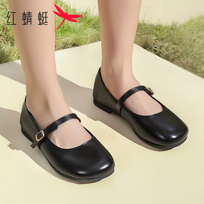 红蜻蜓女鞋春季新款玛丽珍鞋女平底浅口单鞋乐福鞋洛丽塔小皮鞋子