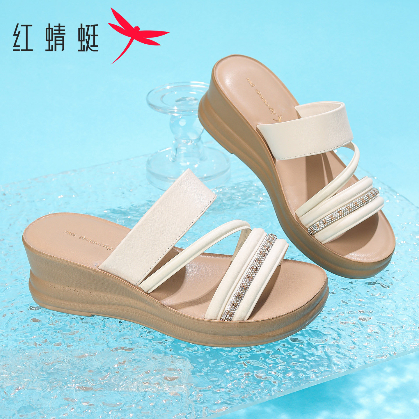 红蜻蜓女鞋夏季新款中老年女士凉拖鞋外穿妈妈凉鞋坡跟一字托鞋