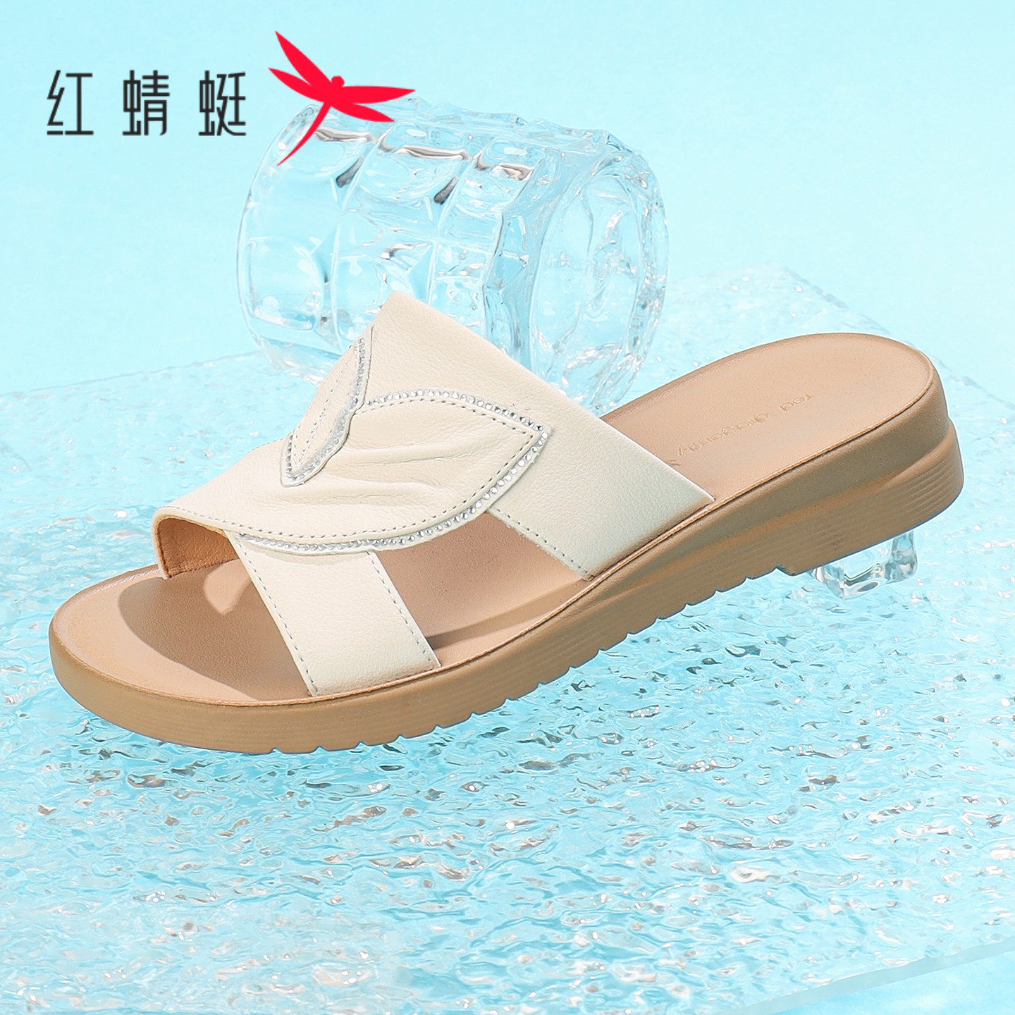 红蜻蜓女鞋凉鞋夏季新款休闲简约防滑点钻厚底外出中老年拖鞋时尚