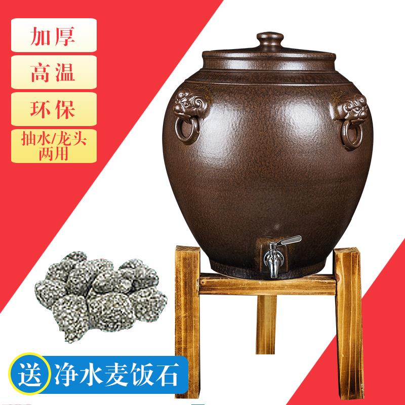 储水罐陶瓷带龙头家用家用水缸