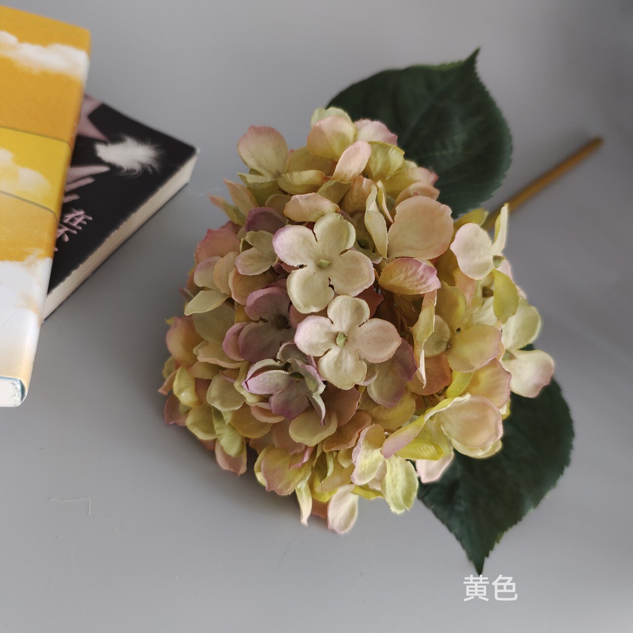 仿真花单枝绣球八仙花 北欧家居样板间婚庆装饰拍照直播道具假花