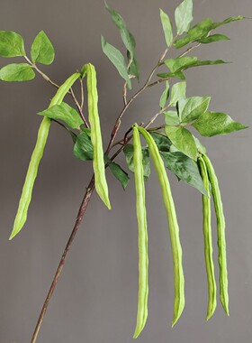 仿真花长豆角豇豆假花豆藤酒店家居婚庆装饰花材四季豆橱窗装饰花