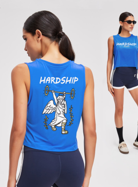 HARDSHIP｜举铁天使 综合训练凉感无袖背心 莱赛尔短款高弹女上衣