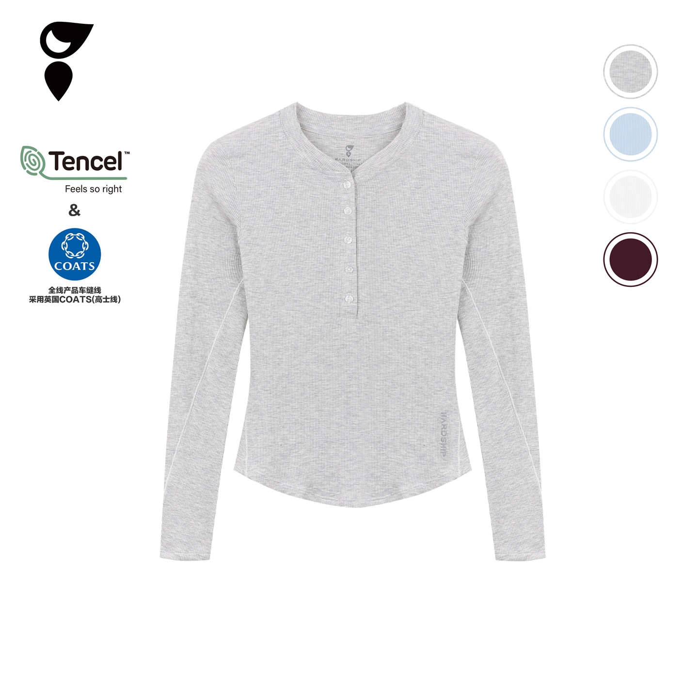 HARDSHIP针织排扣T恤修身长袖