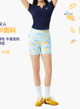 HARDSHIP丨柠芒吧 蓝色高腰运动弹力短裤 印花提臀透气包裹健身裤