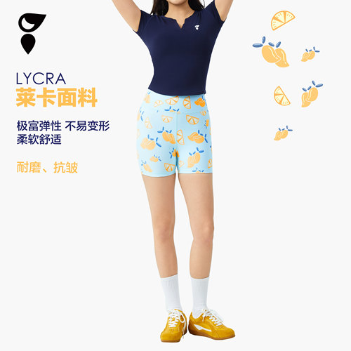 蓝色高腰弹力印花提臀健身短裤