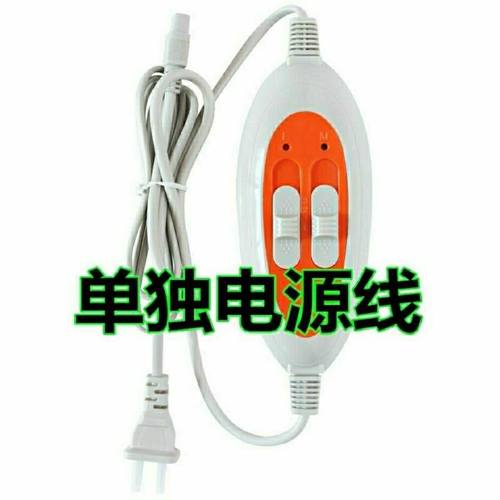 腰带瘦身腰带优瘦身加热按摩震动