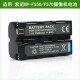 索尼NP F550 F330 适用于 F530 F730 F750摄像机电池
