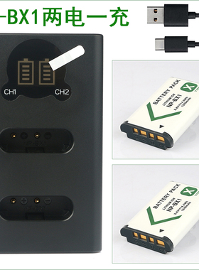 适用于 索尼运动相机电池+充电器HDR-AS10 HDR-AS100V AS15 AS20