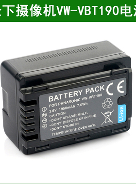 适用 松下摄像机电池HC-WXF990GK HC-WXF990MGK HC-WXF991 VX1GK