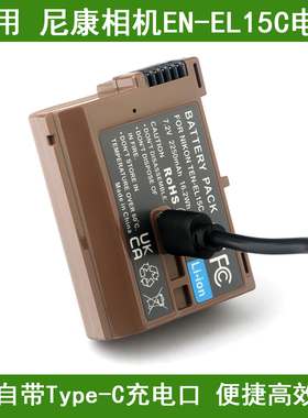 适用于 尼康单反相机电池D810A D810 D800E D800 D780 D750 D610