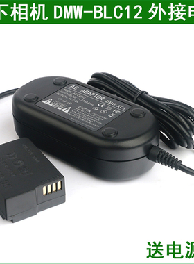 适马相机BP-51外接电池电源FP FP L DP0Q DP1Q DP2Q DP3Q Quattro