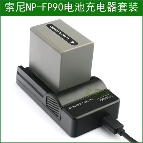 适用于 索尼电池+充电器DCR-DVD653E DVD602E DVD803E DVD105E