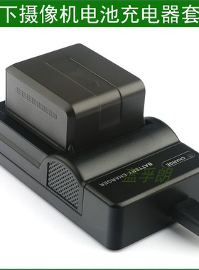 适用 松下摄像机电池+充电器AG-HMC73 73MC HMC83 HMC153 153MC