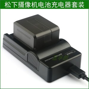 适用 松下摄像机AG-AC160 AC160MC AC160AMC HMC43MC电池+充电器