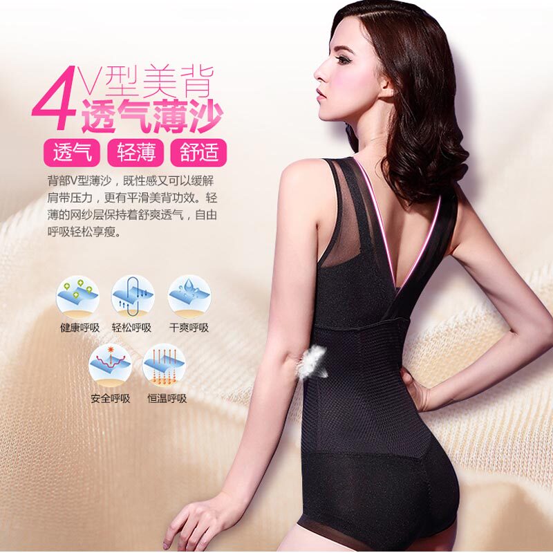 Body DL5865 en coton - Ref 650542 Image 3