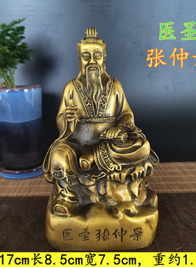 黄铜铸造厂家直销家居供奉