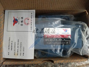 液控单向阀 SV20PA1 上海长鹏 SV10PA1 SV20GA1 SV30PA1 SV10GA1